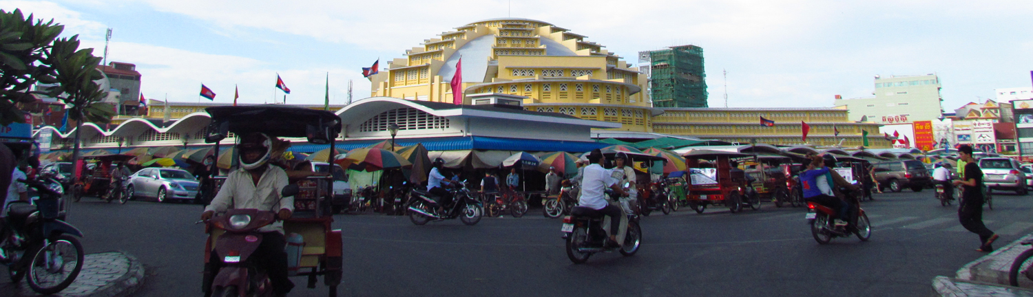 Phnom Penh Central Market Cambodia