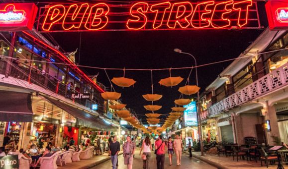 Pub Street