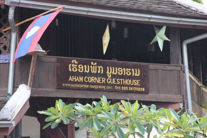 arham corner guesthouse luang prabang