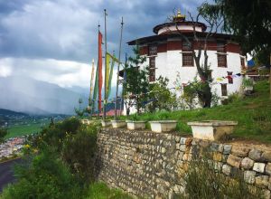 National Museum Paro Bhutan