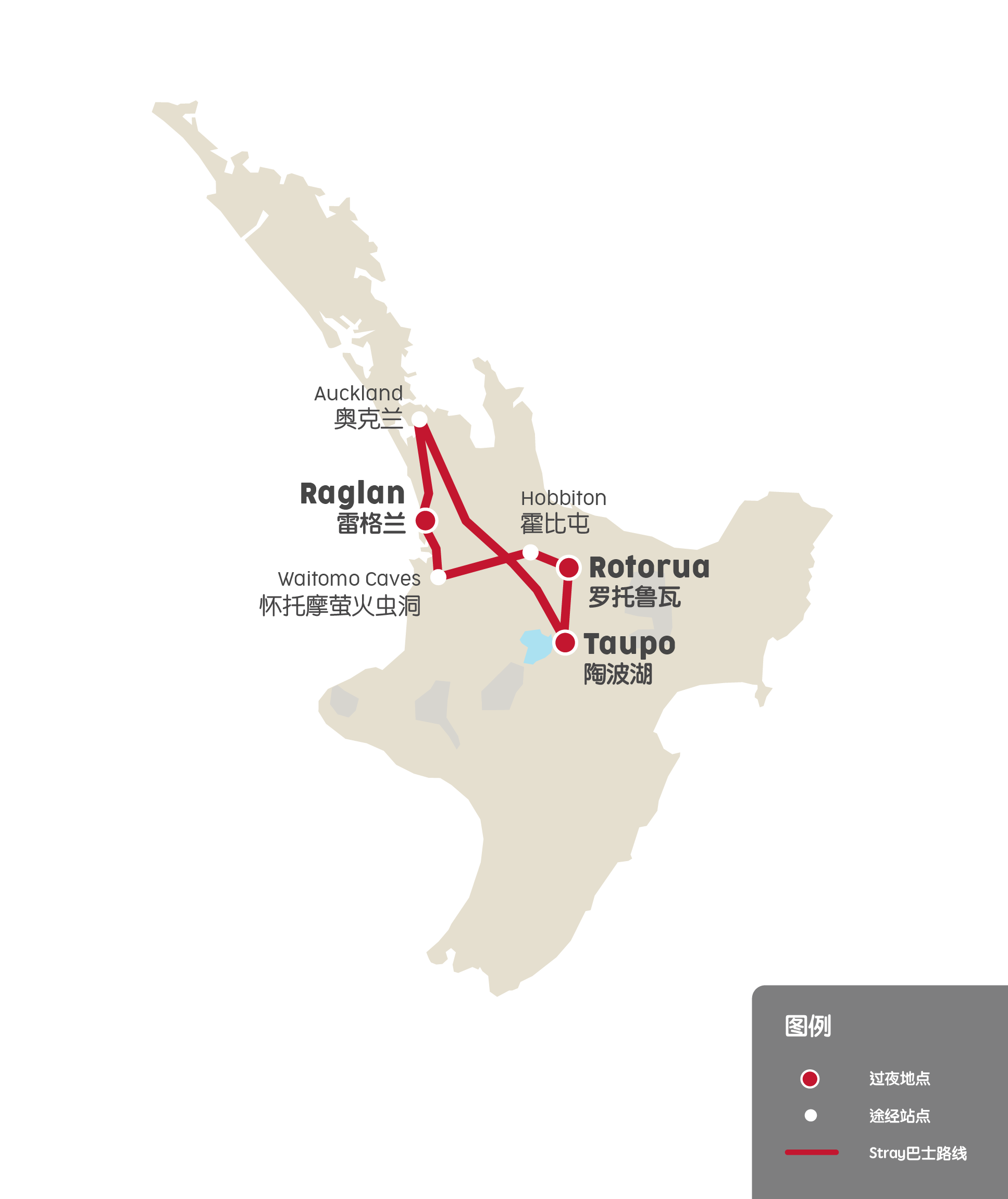 Woolly Sheep CN TOURS 2018 01