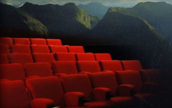 Gunns campfiordland cinema